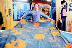 <b>“染”出新生活</b>