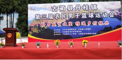 <b>星光大道冠军歌手在四川丹桂镇摔了一跤！主持人付勇及现场观众心疼落泪</b>