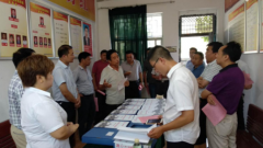 <b>汉中市扶贫办来柳枝镇观摩交流农村集体产权制度改革工作</b>