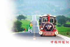 <b>重庆：深耕细作仙女山 绿色发展新实践</b>