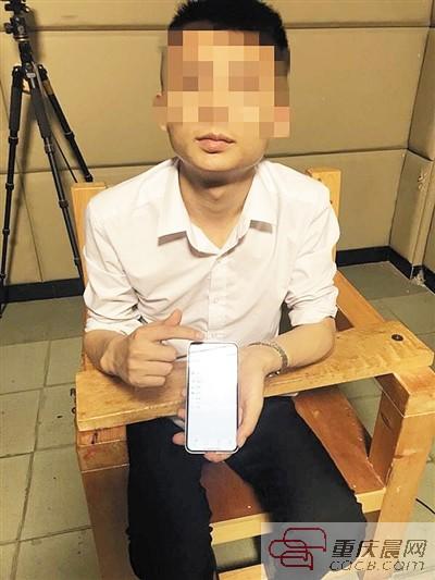 点击进入下一页