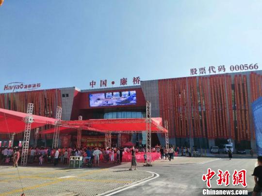 湖南首个中药材仓储物流交易中心建成运营