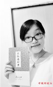 <b>高考生张点点：学好英语，靠阅读就够了</b>