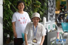 <b>杭州：免费凉茶摊 接力坚守41年</b>