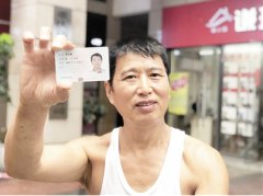 <b>重庆：65岁＂老鲜肉＂倒骑单车 一下子红到全国了</b>