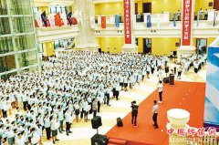 <b>1215名大学生志愿者踏上服务西部的征程</b>
