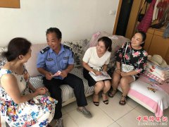 <b>陕西：杏林镇开展“八一”慰问退伍军人活动</b>