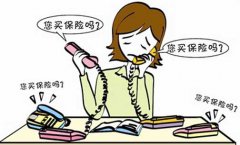 <b>骚扰电话专项整治，运营商应主动担责</b>