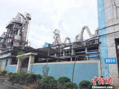 <b>废物利用撑起“中国银都”湖南永兴千亿产业</b>