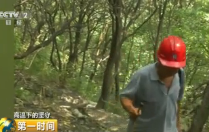 高温下的坚守：烈日下的长城修复人