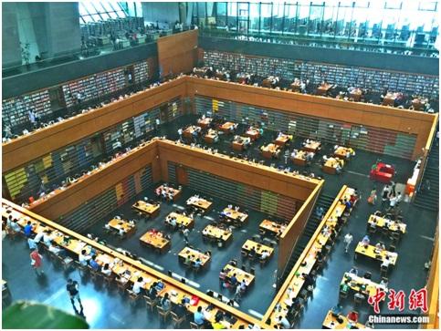 点击进入下一页