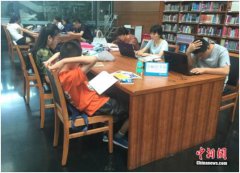 <b>图书馆拒绝儿童入内 公共场所如何管住“熊孩子”？</b>