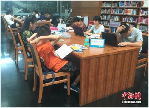 点击进入下一页