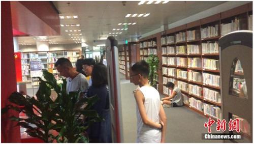 点击进入下一页