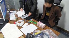 <b>重庆警方打掉一“套路贷”涉恶团伙 移送起诉嫌犯27人</b>