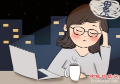 <b>哪些症状说明体内湿气重</b>