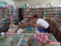 <b>陕西莲花寺镇：“细严实”开展食品安全检查  确保群众舌尖上的安全</b>