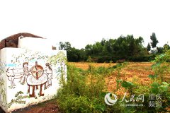 <b>铜梁：永嘉镇原乡风情公路勾起浓浓乡愁</b>