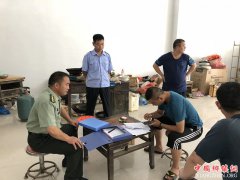 <b>安徽：谯城区古城镇扎实开展应征入伍调查走访</b>