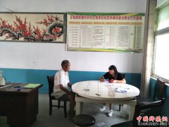 <b>安徽：古城镇退役军人信息采集全面展开</b>