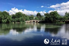 <b>云南丽江黑龙潭泉眼断流三年后再次复流（图）</b>