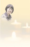 <b>引路， 永恒的星光 ——追记河南省信阳市乡村小学教师李芳的大爱人生</b>