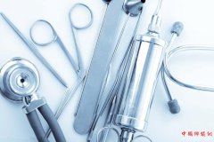 <b>99项器械标准开始制修订</b>