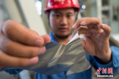 <b>宽幅超薄不锈钢山西量产 厚度仅为0.02毫米</b>