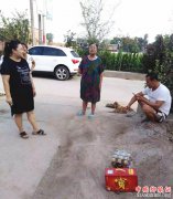 <b>陕西：杏林镇工会开展“夏日送清凉”活动</b>