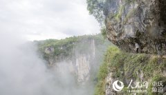 <b>重庆开州：老村长悬崖开渠引水来</b>