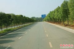 <b>湖南祁东新时代翻天覆地巨变</b>