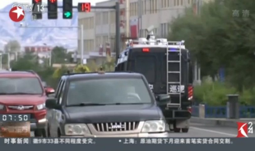 公安部指挥破获青海都兰特大盗墓案