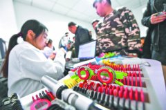 <b>我国近视患者已达6亿 青少年近视率居世界第一</b>