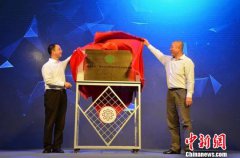 全国首个老旧厂房协同发展联盟在京成立