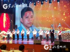 <b>贺兵：践行为民承诺 服务脱贫攻坚</b>