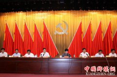 <b>商丘睢阳举行全区基层干部培训班</b>