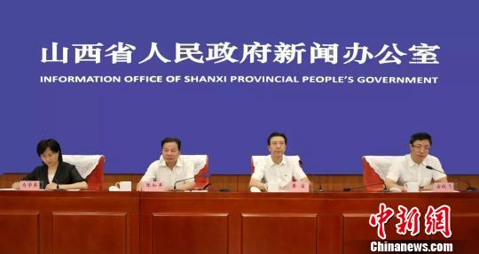 山西投入90亿元支持乡村振兴补齐乡村短板