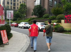 <b>五松镇组织开展禁烧冥币纸钱志愿服务活动</b>