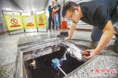 <b>超声波智能液位监控系统解决城市内涝</b>