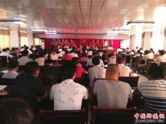 <b>安徽谯城区龙扬镇党委书记上党课：坚持根本宗旨 勇于担当作为</b>