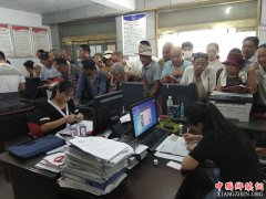 <b>安徽：凤阳县残联积极推进民生工程 赴大庙镇为贫困户集中评残</b>