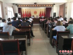 <b>陕西：杏林镇多举措做好全国第四次经济普查工作</b>