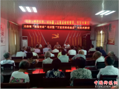 <b>安徽龙扬镇：“微型党课”巡讲暨“万堂党课进基层”走进周寨村</b>