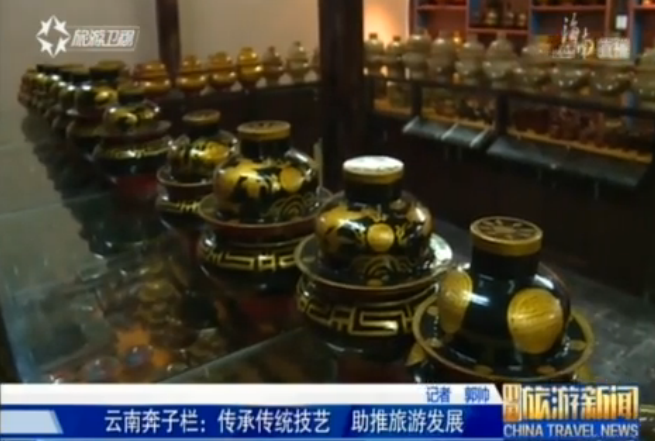 云南奔子栏镇：特色文化促进旅游发展
