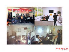 <b>陕西莲花寺镇：狠抓镇村干部坐班   强化纪律作风</b>