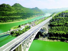 <b>织金到普定高速路通车</b>