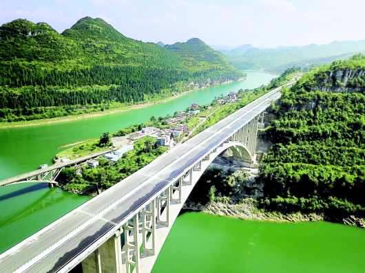 织金到普定高速路通车