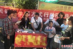 安徽：颍东区开展“全民健身生活方式日”宣传活动