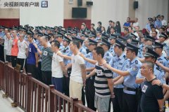 <b>厦门宣判重大涉黑恶案件：涉57名被告人17项罪名</b>