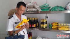 陕西杏林镇：开学季，校园食品安全检查是“重头戏”